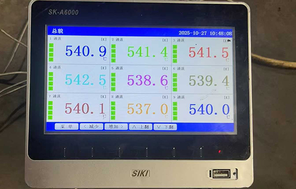 2100&times;2100&times;2030���Ͻ����¯��װ����˳�����